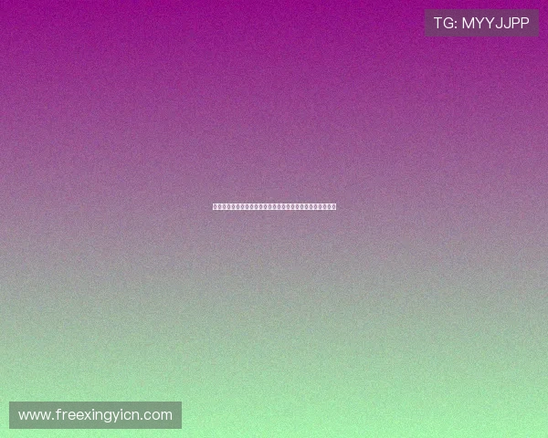 新娱乐在线为你带来世界杯明星球员专访与幕后故事深度报道