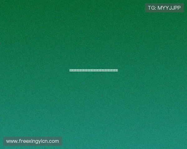 金足娱乐棋牌引领足球热潮，深度解析世界杯赛场精彩瞬间与战术分析